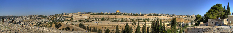 Israël_header1